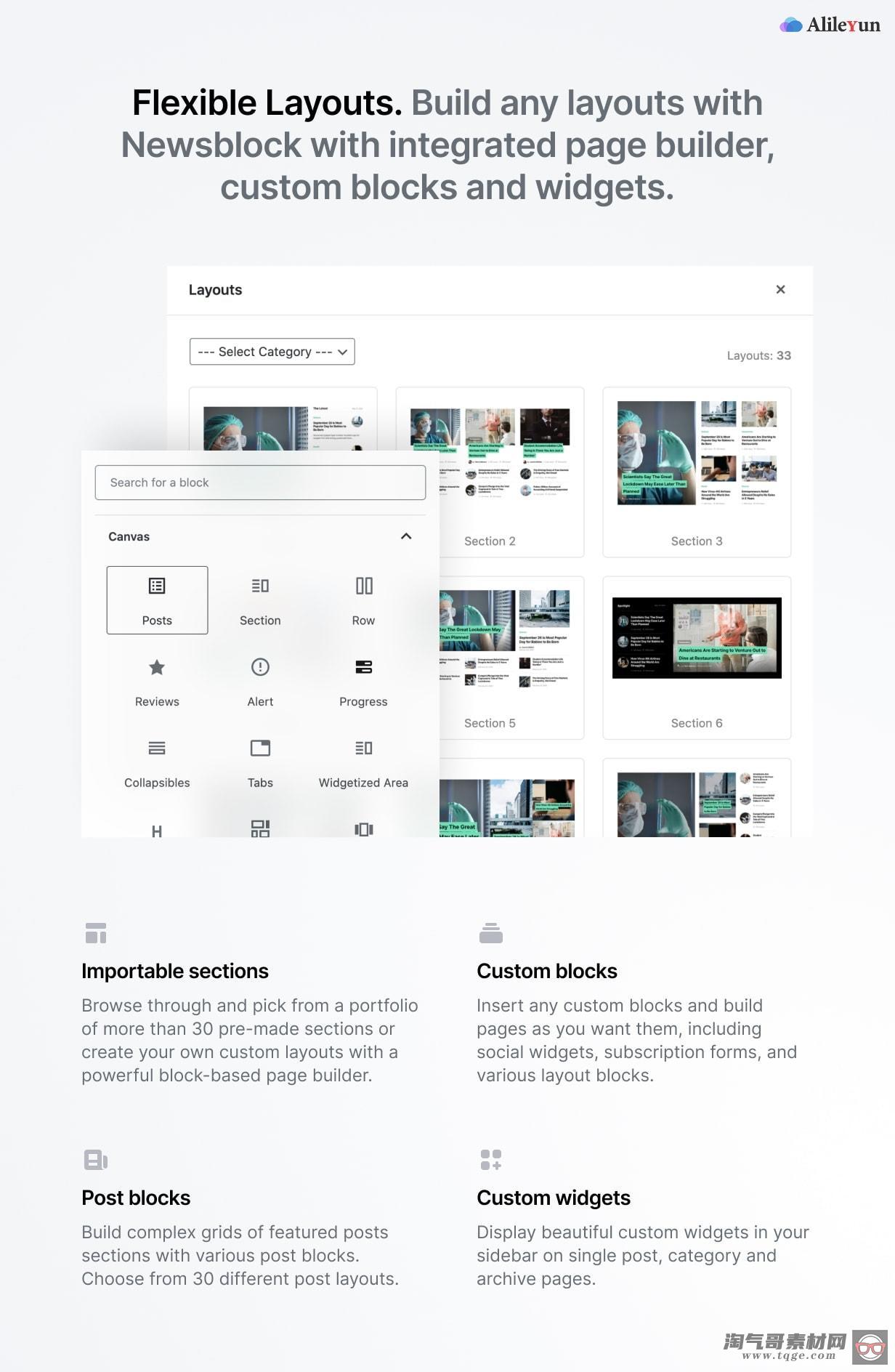 Newsblock 1.1.4 – 黑暗模式下的新闻与杂志WordPress主题【含中文语言包】 Newsblock 1.1.4 – 黑暗模式下的新闻与杂志WordPress主题【含中文语言包】